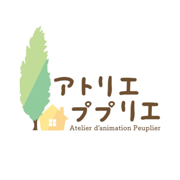 Logo Atelier Peuplier